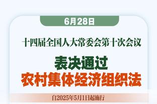 埃弗顿近6轮英超拿到13分，同期仅少于拿到14分的利物浦